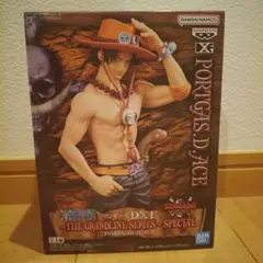 ワンピース DXF THE GRANDLINE SERIES