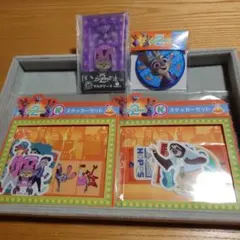 ズートピア2 まとめセット ステッカー 缶ミラー マルチケース