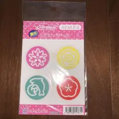 ラブライブ！サンシャイン‼︎ アイコンボディシール