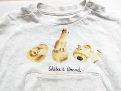 【70】graniph　柴犬とパン　ロンパース　Shiba & Breadのサムネイル