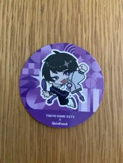 山本祥彰