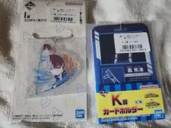 一番くじ ヒロアカ -更に向こうへ- I, K 轟焦凍