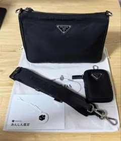 2026年最新】プラダ prada 2vl003の人気アイテム - メルカリ