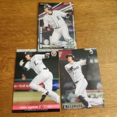 楽天イーグルス 辰巳涼介 プロ野球チップスカード サイン入り - メルカリ
