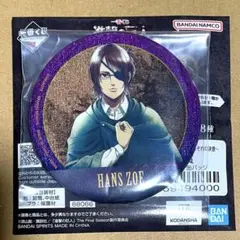 進撃の巨人 一番くじ メタリック缶バッジ ハンジ - メルカリ