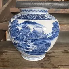 九谷焼　万象造　染付　山水図　 丸型花瓶