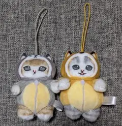 2025年最新】mofusandマスコットの人気アイテム - メルカリ