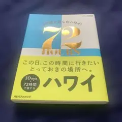 Item thumbnail for item bb18643a-e28f-436b-8133-741825591eb5