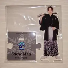 Snow Man 目黒蓮 ジャニーズアイランドストア アクリルスタンド 第2弾