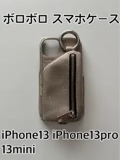 Ajew エジュー　ボロボロ　スマホケース