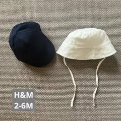 H&M 【2-6M】ベビー用バケットハット キャップセット