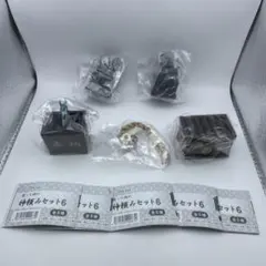 ネオマジック 磁心満まん 本体のみ ネオマジック 磁心満まん - メルカリ