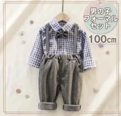 Boys formal set 100 bow tie suspenders wedding Shichi-Go-San