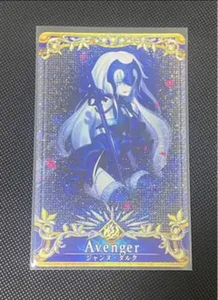 2026年最新】fgoアーケード ジャンヌオルタの人気アイテム - メルカリ