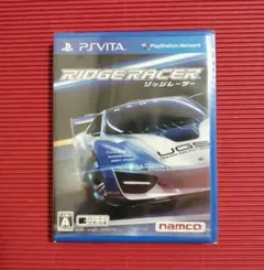リッジレーサー