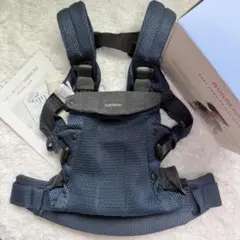 ベビービョルン ハーモニー 抱っこ紐 メッシュ ネイビー 箱説明書付