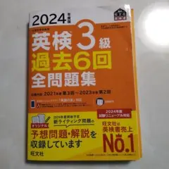 Item thumbnail for item b9d27c36-dee2-417d-bd6c-3b1f9e9c08b5