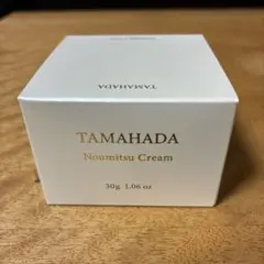 2025年最新】珠肌のうみつクリームの人気アイテム - メルカリ