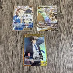 名探偵コナン 疾風の煌めき 萩原千速 横溝重悟 MRP SRP SR セット