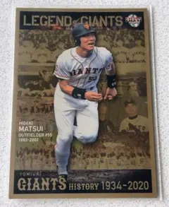 ⭐︎激レア⭐︎フィールドオブナイン松井秀喜 - メルカリ