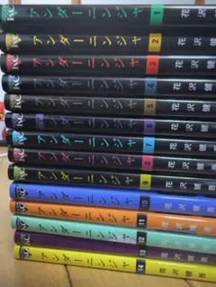 Item thumbnail for item c1849e86-1e6d-494d-9a24-0d6cfa1d8b13