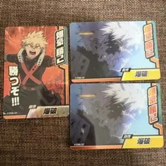 僕のヒーローアカデミア 爆豪勝己 カード