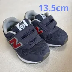 New Balance 313 キッズ スニーカー ネイビー