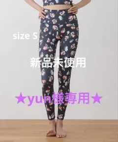 2025年最新】lava ヨガウェア 未使用の人気アイテム - メルカリ