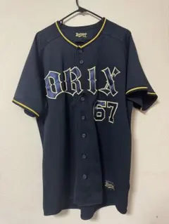 ⭐️新品未使用 オリックス⭐️中川圭太選手 ハイクオリティー