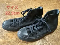CONVERSE NEXSTAR ブラック スニーカー ハイカット