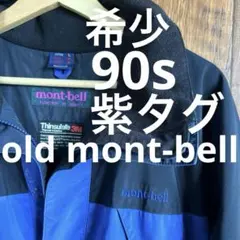 Item thumbnail for item 992a44a4-83de-4051-bf68-ad56c6a35cf2