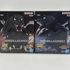 東宝怪獣シリーズ 鎮座獣EX ゴジラ（2001） フィギュアA、Bカラー2種のサムネイル