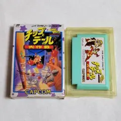 Item thumbnail for item b0e05cad-34cd-4953-bc74-218b673553b9