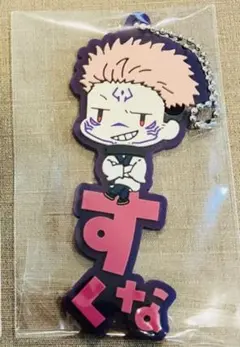 akiho49様 リクエスト 5点 まとめ商品