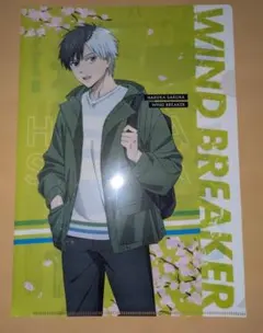 桜遥 WIND BREAKER クリアファイル