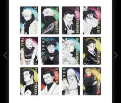 呪術廻戦展　箔押しクリアカードコレクション　D