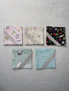 ハンドメイド コースター 5枚セット