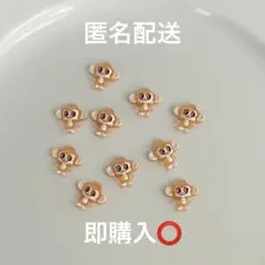 ナルミヤキャラクターズ　デイジーラバーズ　ネイルパーツ 10個