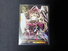 2026年最新】シャルティア スリーブの人気アイテム - メルカリ