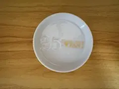 2025年最新】安室奈美恵 皿の人気アイテム - メルカリ