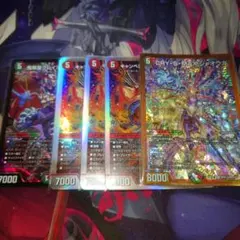0628 CRYMAXジャオウガ クライマックスジャオウガ 金 ゴールド 4枚