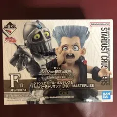 2025年最新】一番くじ ジョジョ ポルナレフの人気アイテム