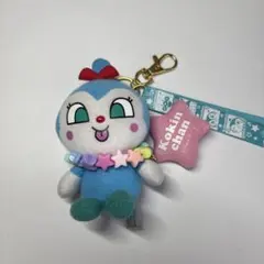2026年最新】コキンちゃん ストラップの人気アイテム - メルカリ