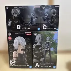 2025年最新】9s b賞の人気アイテム - メルカリ