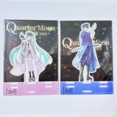 カンタレラ アクリルスタンド 初音ミク KAITO アクスタ カイミク 受注