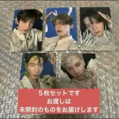 2025年最新】Weverse特典 txtの人気アイテム - メルカリ