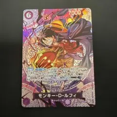 モンキー・D・ルフィ ST26-005 SP 神の島の冒険 - メルカリ