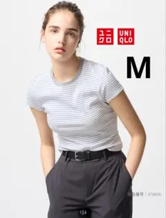 ユニクロ　ミニT　ボーダー　グレー　М　半袖　Tシャツ　UNIQLO