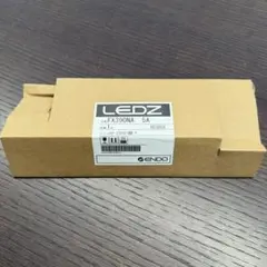 【新品未使用品】遠藤照明　電源ユニット　FX390NA