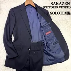 【大きいサイズ】サカゼン ストライプスーツ ネイビー A7 ソロテックス